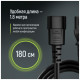 ColorWay C13 to C14 1.8m Black (CW-CBP087-BK)