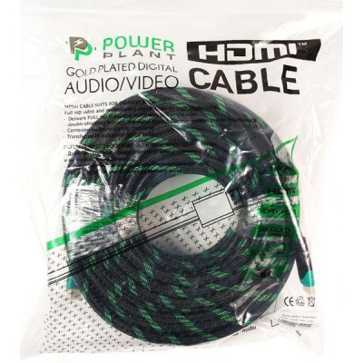 PowerPlant HDMI to HDMI 2.0V, 20? (KD00AS1295)
