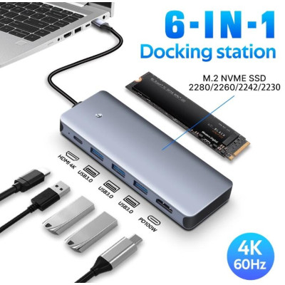 Fenvi 6-in-1 (FV-M26IN1)