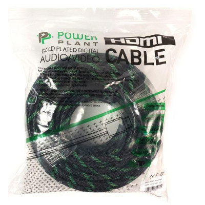 PowerPlant HDMI to HDMI 2.0V, 25? (KD00AS1296
