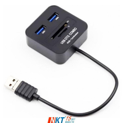 Lapara LA-MICROUSB-OTG-HUB-CR BLACK