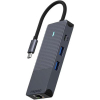 RAPOO 8-in-1 USB-C Multiport Adapter (UCM-2004)