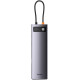 Baseus Metal Gleam Series 12-in-1 Type-C Gray (WKWG020213)