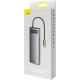 Baseus Metal Gleam Series 12-in-1 Type-C Gray (WKWG020213)