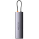 Baseus Metal Gleam Series 12-in-1 Type-C Gray (WKWG020213)