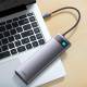 Baseus Metal Gleam Series 12-in-1 Type-C Gray (WKWG020213)
