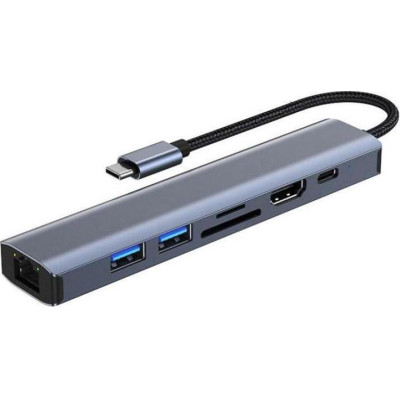 Dynamode 7 in 1 BYL-2303 Grey