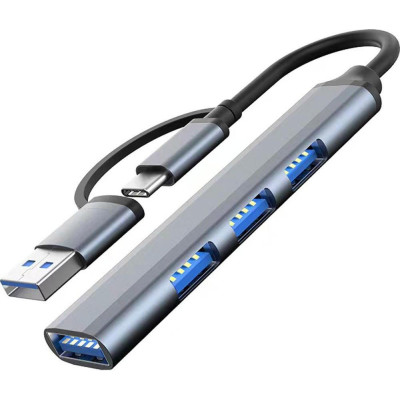 Dynamode DM-UH-312AC