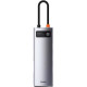 Baseus Metal Gleam Series 8-in-1 Multifunctional Type-C HUB (CAHUB-CV0G)