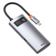 Baseus Metal Gleam Series 4-in-1 Multifunctional Type-C HUB Docking Station Space Gray (CAHUB-CY0G)