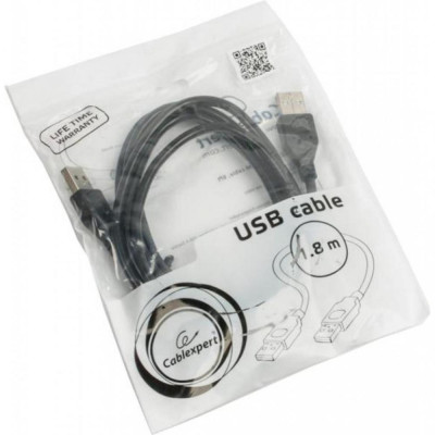 Cablexpert USB 2.0 AM to AM 1.8m (CCP-USB2-AMAM-6)