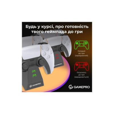 GamePro CHS420B Black