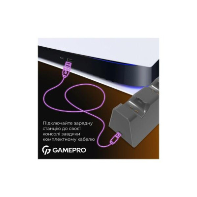 GamePro CHS420B Black