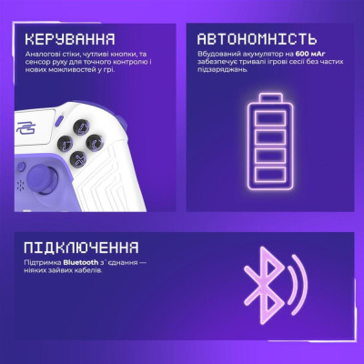 Proove Gaming Skadi White/Purple (WGSK00022016)
