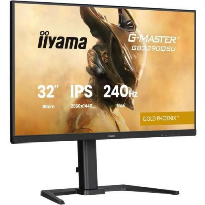 iiyama G-Master GB3290QSU-B1