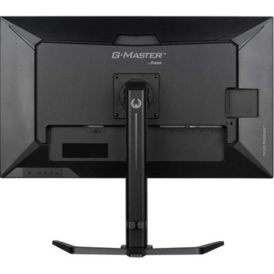 iiyama G-Master GB3290QSU-B1