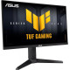 Asus 24.5 TUF Gaming VG259QMRL5A (90LM0BQ0-B01O71)