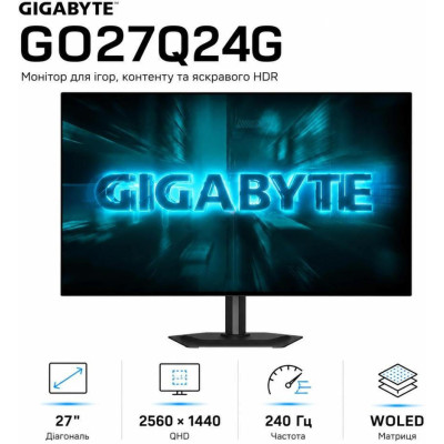 GIGABYTE GO27Q24G EK