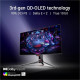 ASUS ROG Swift OLED PG32UCDMR (90LM0C00-B01971)