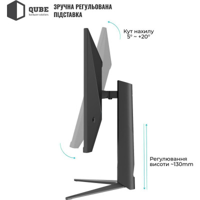 QUBE Overlord G32Q180HS