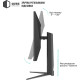 QUBE Overlord G32Q180HS