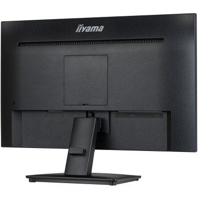 Iiyama ProLite XU2494HSU-B2