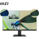 MSI PRO MP275Q E14