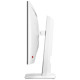 MSI MAG 274QRFW