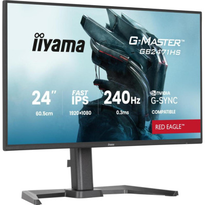 IIYAMA GB2471HS-B1