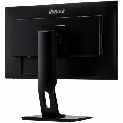 iiyama XUB2792QSN-B1