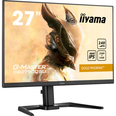 iiyama GB2790QSU-B5