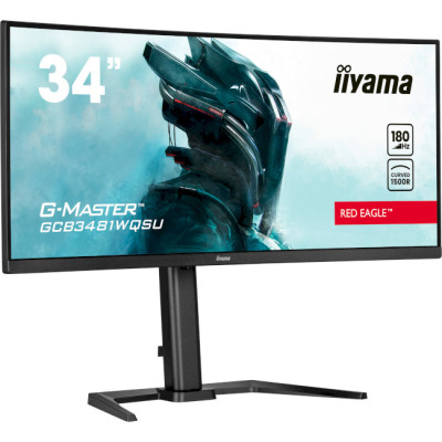 Iiyama G-Master GCB3481WQSU-B1
