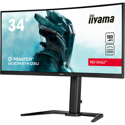 Iiyama G-Master GCB3481WQSU-B1