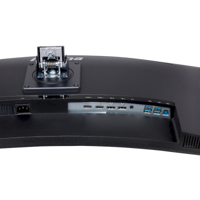 Iiyama G-Master GCB3481WQSU-B1