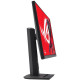 ASUS ROG Strix XG27ACMS (90LM0BE0-B01171)