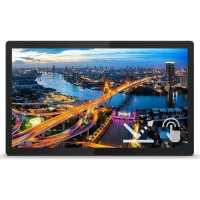 Philips B-line 242B1TFL/00, 242B1TFL/01