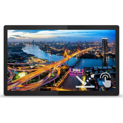 Philips B-line 242B1TFL/00, 242B1TFL/01