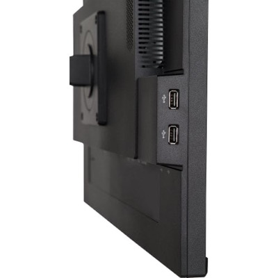 Iiyama ProLite XUB2495WSU-B5