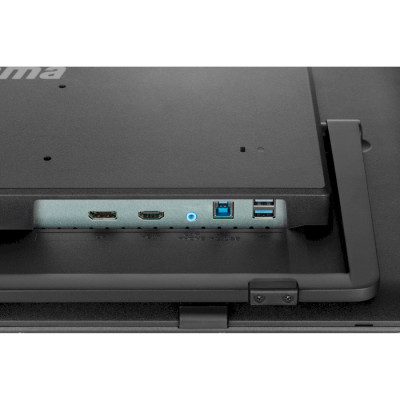 iiyama T2755MSC-B1