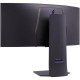 LG UltraGear 34GS95QE-B