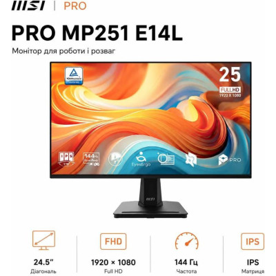 MSI PRO MP251 E14L