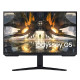 Samsung Odyssey G5 S27AG520 (LS27AG520NIXCI)