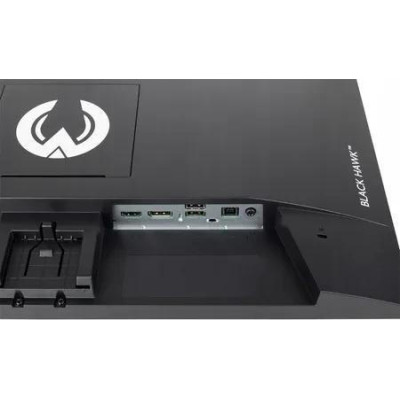 iiyama G2445HSU-B2