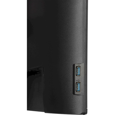iiyama ProLite XUB2797UHSNP-B1