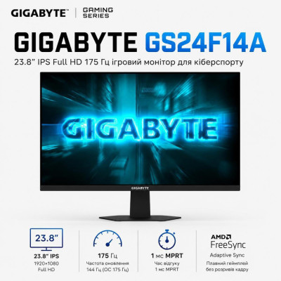 Gigabyte GS24F14A Gaming Monitor