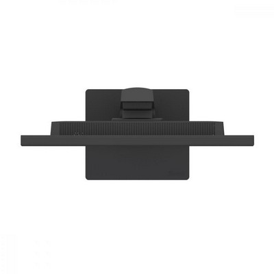 Iiyama ProLite XUB2493QSU-B1