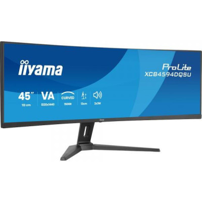 iiyama ProLite XCB4594DQSU-B1