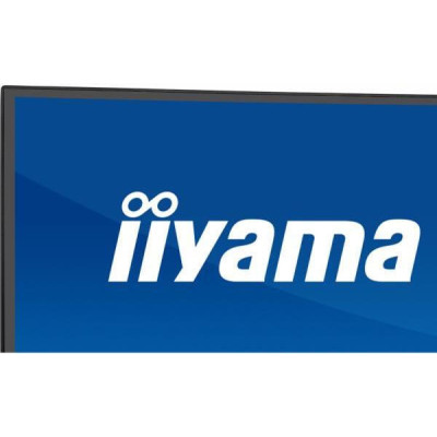 iiyama ProLite XCB4594DQSU-B1