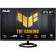 Asus VG249Q3R