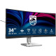 Philips Business Curved VA (34B2U5600C/00)